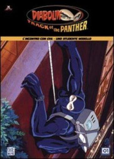 Diabolik - Track Of The Panther #04