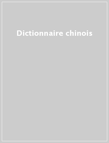 Dictionnaire chinois