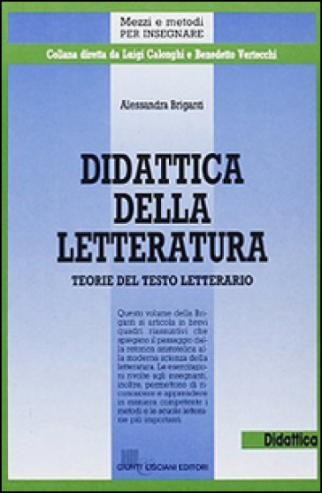 Didattica della letteratura - Alessandra Briganti