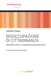 Disoccupazione di cittadinanza