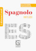 Dizionario medio di spagnolo. Spagnolo-italiano, italiano-spagnolo. Con Codice di licenza di prodotto digitale