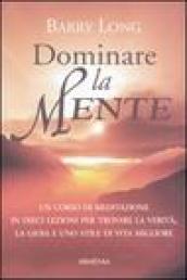 Dominare la mente