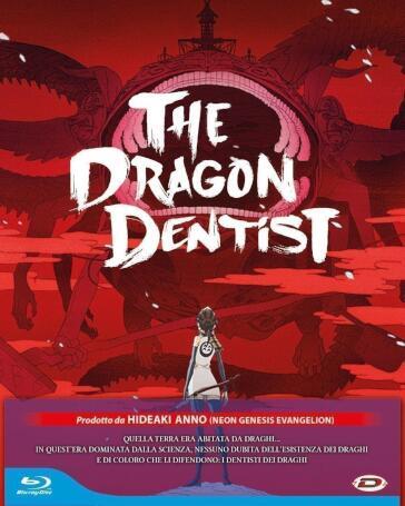 Dragon Dentist (The) (First Press) - Kazuya Tsurumaki