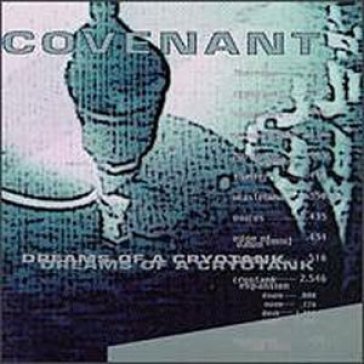 Dreams of a cryotank - Covenant