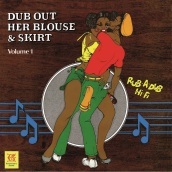 Dub out her blouse & skirt v.1