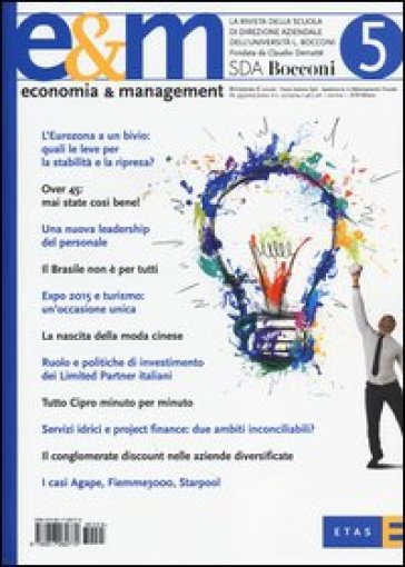 Economia & management. 5.