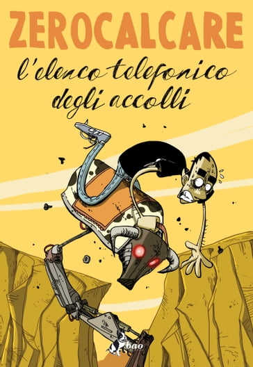 L'Elenco Telefonico degli Accolli - Zerocalcare