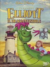 Elliott Il Drago Invisibile