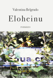 Eloheinu