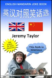 English Mandarin Joke Book