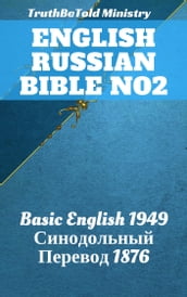 English Russian Bible No2
