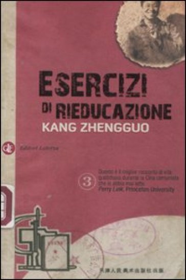 Esercizi di rieducazione - Kang Zhengguo