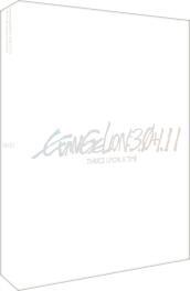 Evangelion 3.0+1.11 Thrice Upon A Time (2 Dvd) (First Press)