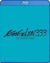 Evangelion 3.33 You Can (Not) Redo (Standard Edition)