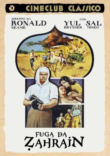FUGA DA ZAHRAIN (DVD) - Ronald Neame