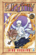 Fairy Tail. 62.