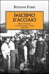 Fascismo d