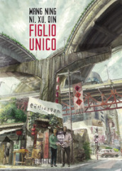 Figlio unico