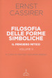 Filosofia delle forme simboliche. 2: Il pensiero mitico