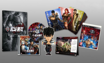 Fist of the North Star:Ken's Rage2 Coll.