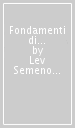 Fondamenti di difettologia