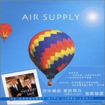 Forever love (1980-2001) - Air Supply