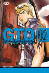 GTO. Shonan 14 days. 2.