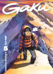 Gaku. Vol. 5