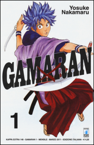 Gamaran. 1. - Yosuke Nakamaru