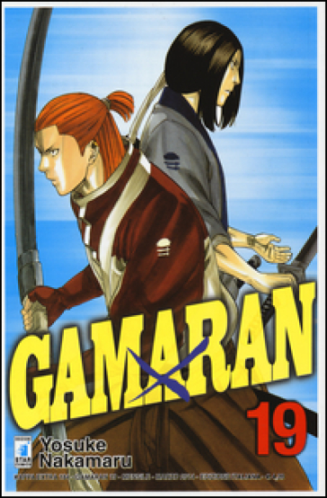 Gamaran. 19. - Yosuke Nakamaru