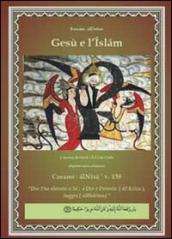 Gesù e l Islam