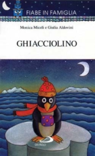 Ghiacciolino - Giulia Aldovini