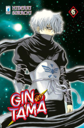 Gintama. 45.