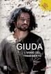 Giuda