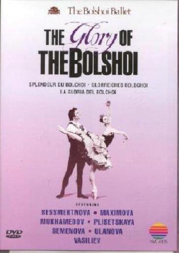 Glory Of The Bolshoi (The)