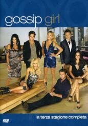 Gossip girl - Stagione 03 (5 DVD)