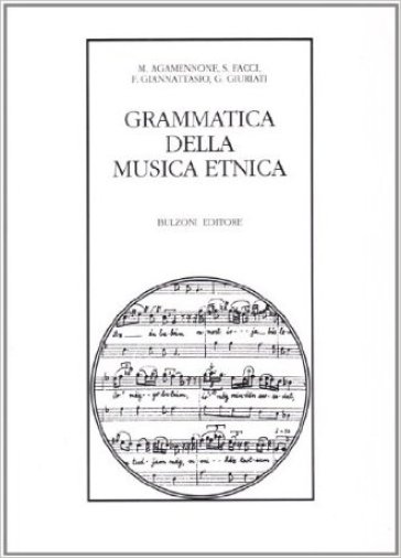 Grammatica della musica etnica