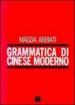 Grammatica di cinese moderno