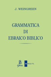 Grammatica di ebraico biblico