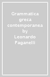 Grammatica greca contemporanea