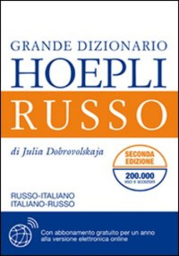 Grande dizionario russo-italiano, italiano-russo - Julia Dobrovolskaja