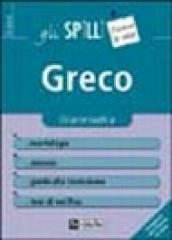 Greco