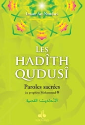 Hadith Qudsî (Les)