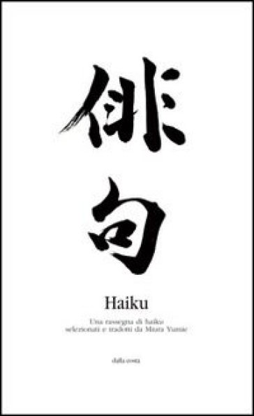 Haiku