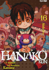 Hanako-kun. I 7 misteri dell Accademia Kamome. 16.