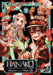 Hanako-kun. I 7 misteri dell Accademia Kamome. Art work. Ediz. a colori. 2.