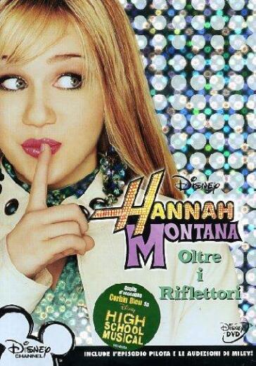 Hannah Montana - Oltre I Riflettori - Fred Savage