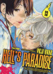 Hell s paradise. Jigokuraku. 13.