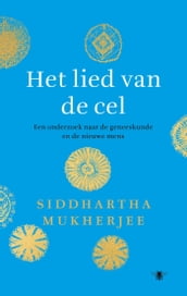 Het lied van de cel