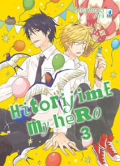 Hitorijime my hero. 3.